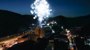 Enguany no hi va haver correfoc ni ball