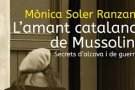 Maria Mercè Roca, Quim Español o Mònica Soler Ranzani, al 10è Punt de Lectura d'Agullana