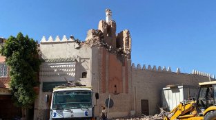 Altres zones de la Medina ensorrades