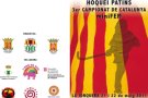La Jonquera acollirà el tercer Campionat de Catalunya miniFEM d'hoquei patins 