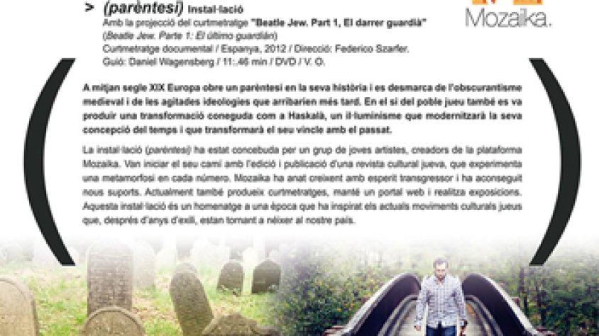 Cartell informatiu de la nova proposta del MUME