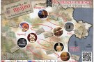 El MUME forma part de la segona edició del “De Museu a Museu”