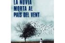 Un inspector de policia escriu una novel·la negra basada en fets reals amb algunes escenes a la Jonquera