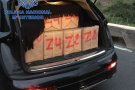 Intercepten sis francesos que volien entrar 600 kg d’haixix a França amb el mètode ‘go fast’ 