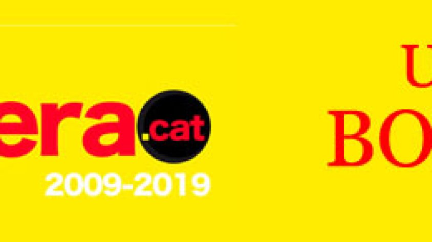 L'equip d'Infojonquera us desitja un Bon Nadal!