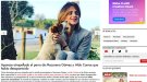 Apareix atropellat el gos de Macarena Gómez i Aldo Comas que havia desaparegut