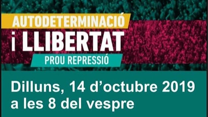 Convocatòria unitària