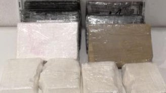 La droga intervinguda