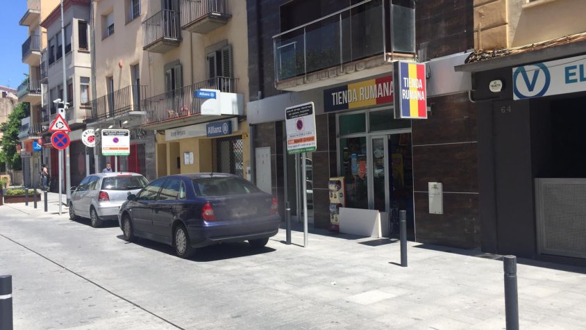 L’Ajuntament de La Jonquera edita una guia per acompanyar els comerços locals en el camí de la transformació digital