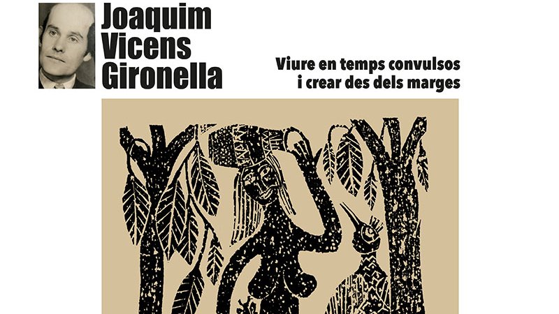 Promoció de la mostra (cliqueu per ampliar)