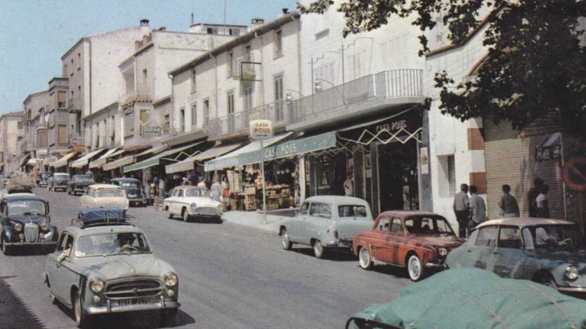 Postal d'el Portús, aleshores Los Límites. Aproximadament podria correspondre als anys 60 o 70